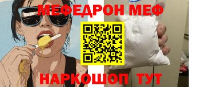 мет Тверь