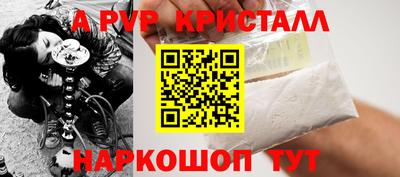 прущая мука Тара
