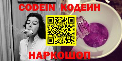прущая мука Тара