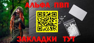 амф Среднеуральск