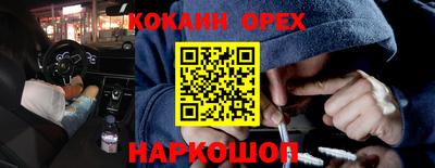 МДМА Татарск