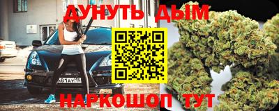 прущая мука Тара
