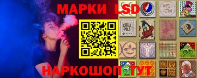 прущая мука Тара