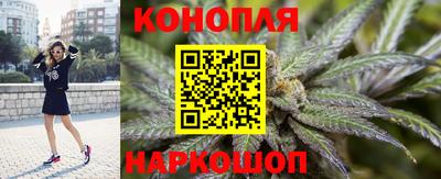 прущая мука Тара