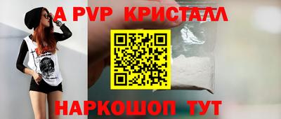 мет Тверь