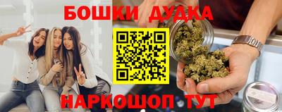 МДМА Татарск
