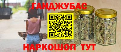 мет Тверь