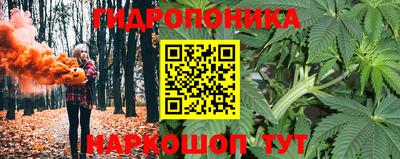 МДМА Татарск