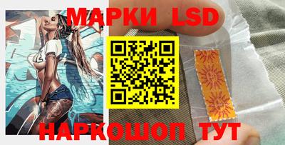 прущая мука Тара