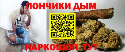 мет Тверь