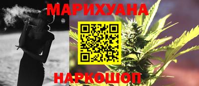 МДМА Татарск