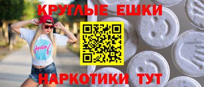 мет Тверь