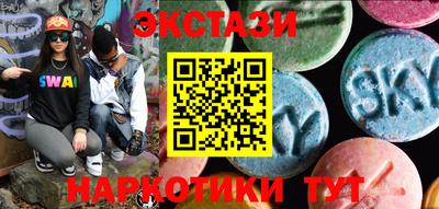 прущая мука Тара