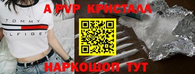 мет Тверь