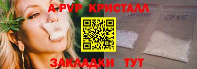 мет Тверь