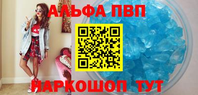мет Тверь