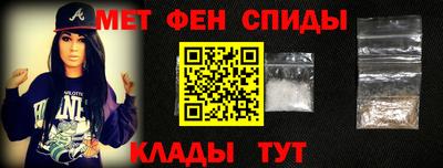 прущая мука Тара