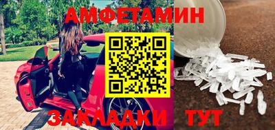 прущая мука Тара