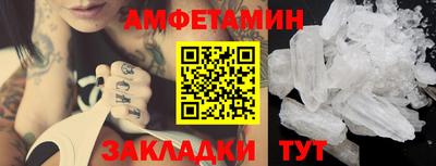 мет Тверь