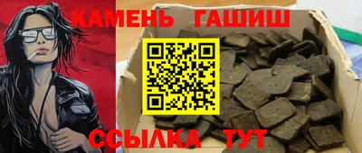 мет Тверь
