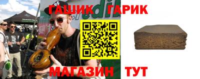 прущая мука Тара