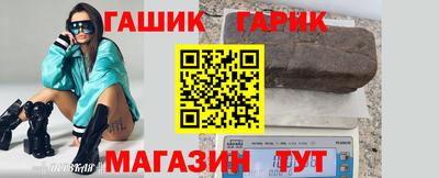 мет Тверь
