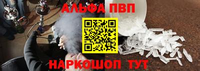 прущая мука Тара