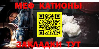 прущая мука Тара