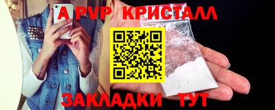прущая мука Тара