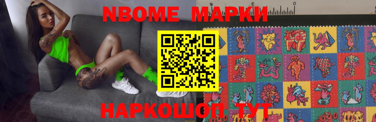 LSD-25 экстази кислота  LSD-25 экстази  Петропавловск-Камчатский  Вход с VPN 